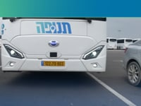 Driver training video_סרטון הדרכה לנהגים _ תנופה