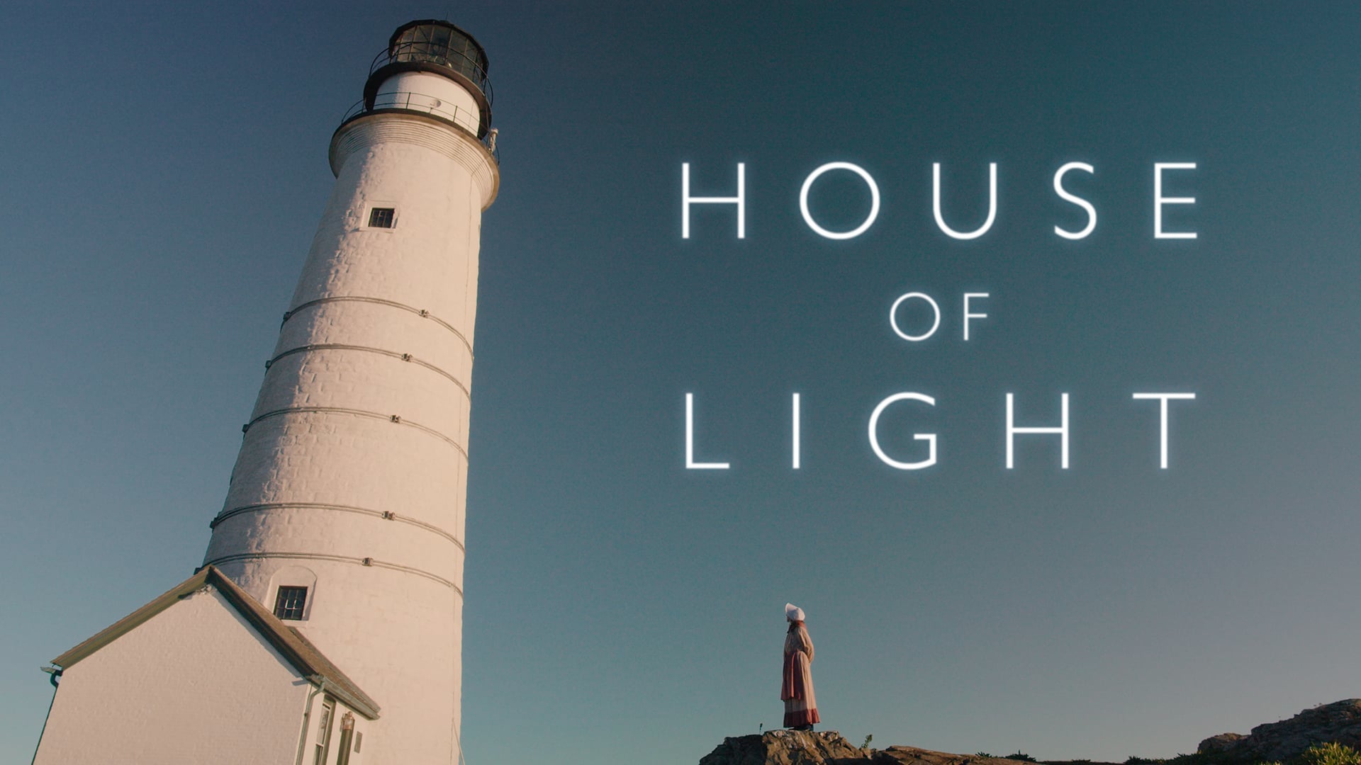HOUSE OF LIGHT | Trailer