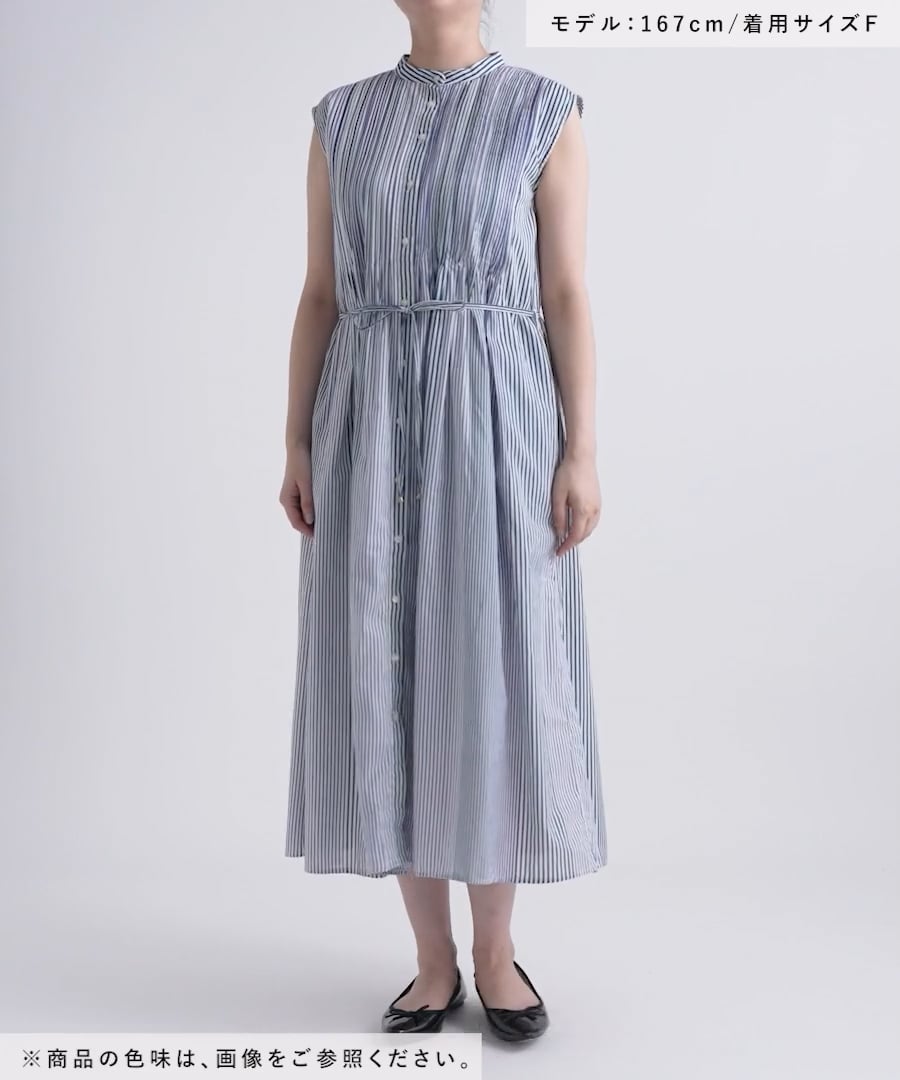 ほぼ新品・エル・ELLEのノースリーブワンピース ほぼ新品・エル・ELLEのノースリーブワンピース