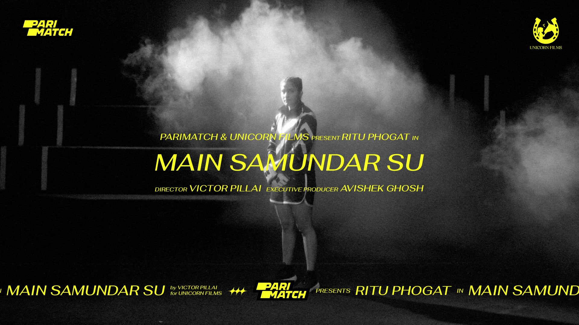 PARIMATCH / RITU PHOGAT (MAIN SAMUNDAR SU)