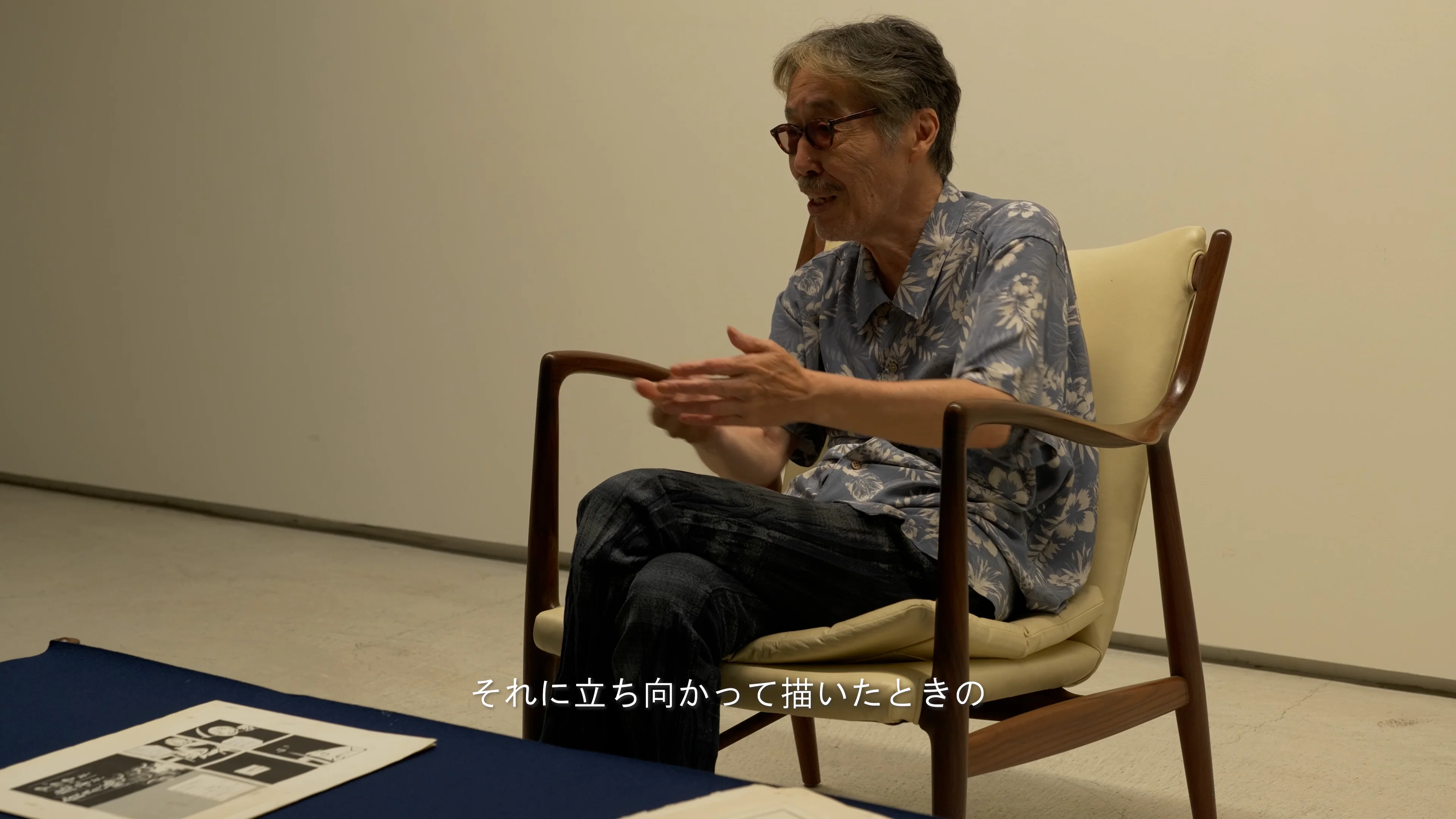 林静一のしごと」 直筆原稿展覧会｜思文閣 京都 8/23–8/30