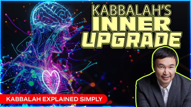 ‘Kabbalah as a Transformative Experience’ with Erga, Aug 3, 2025
