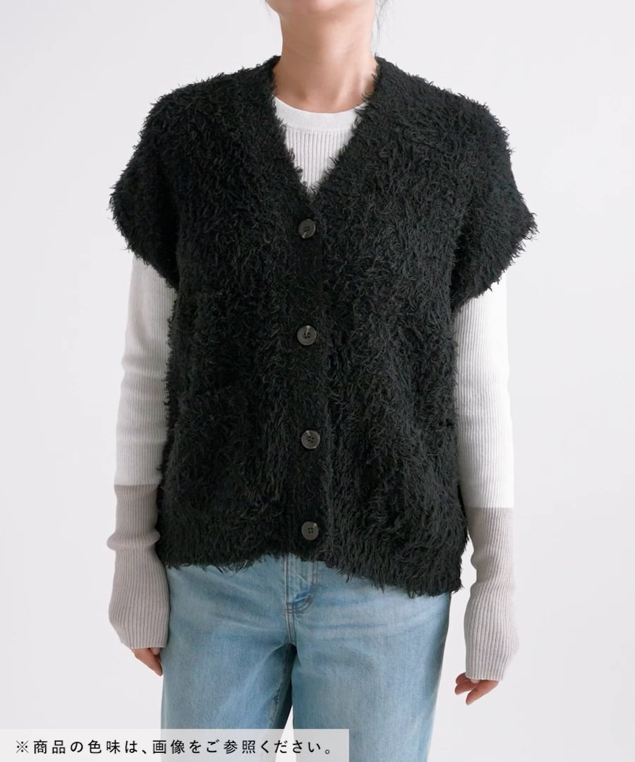 ロングシーズン活躍]シャギーニットベストカーディガン | [公式