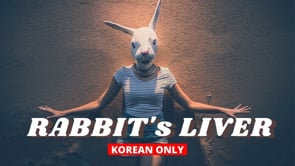Listen & Repeat Material  Korean Folk Tale [Rabbit and Turtle] Full Korean Repeat