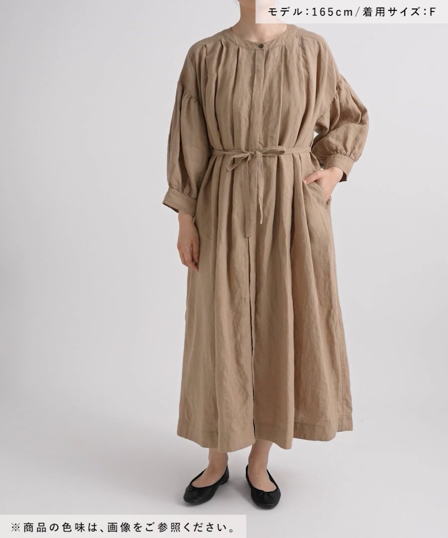 natural by clip》リネンタックコートワンピース | [公式]スタディオ