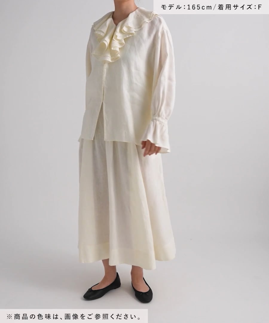 natural by clip》リネンラッフルカラーブラウス | [公式