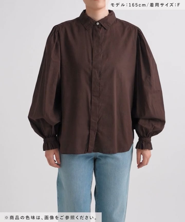 [専用出品]jast60it COMME CA ISM tシャツ 7分袖 カラーブロック パッチワークT