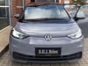 Video af VW ID.3 EL Pure Performance 150HK 5d Aut.