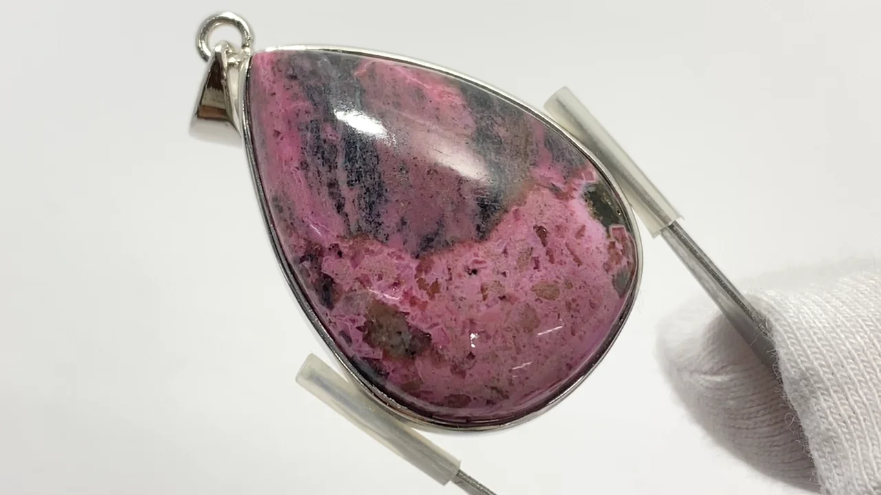 動画】【1点もの】コバルトカルサイト ペンダントトップ SILVER925製