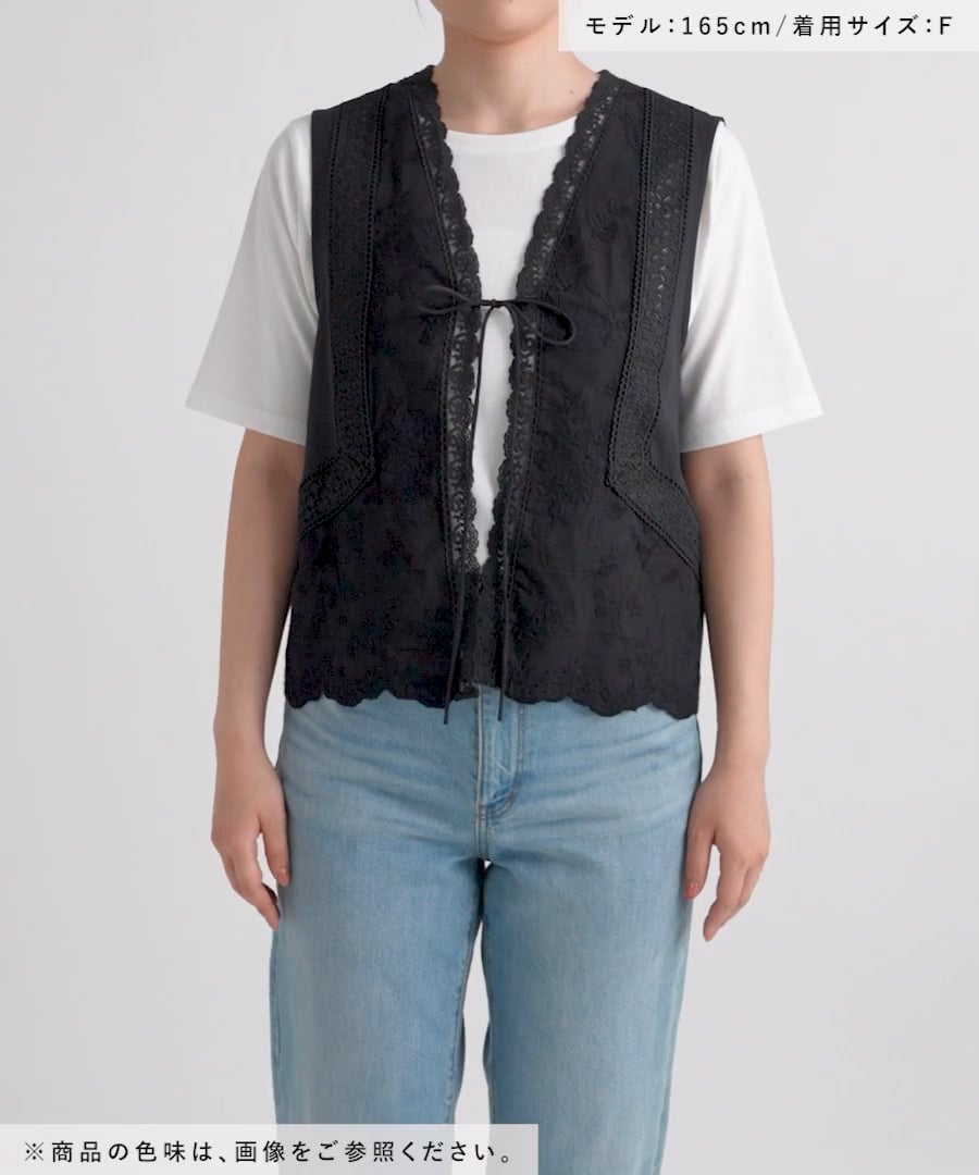 スタジオピッコーネ ビーズ刺繍アンサンブル ブラウン サイズ38*CD1272 ☆ゼログランド アウトペース ステッチライト ランナー II 未