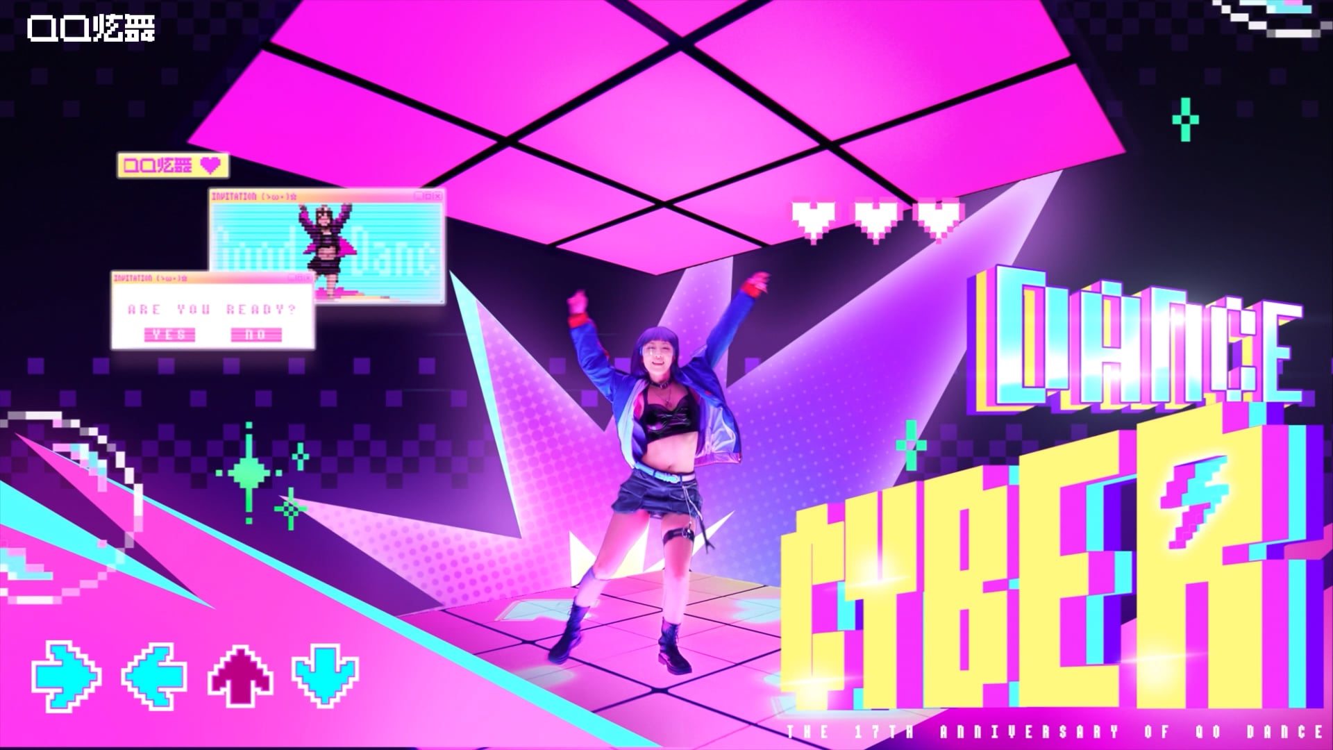 QQ Dance -Classic Songs MV
