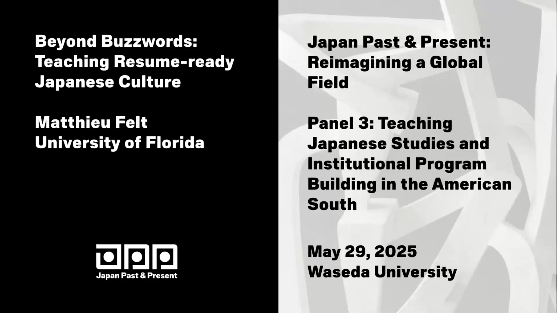 Japan Past & Present ― グローバルな日本人文科学へ | Japan