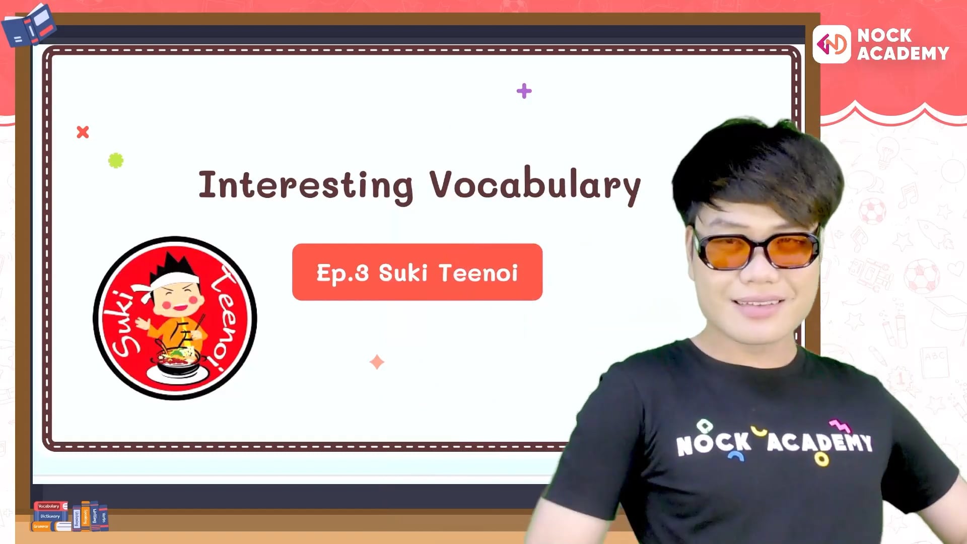 Interesting Vocabulary ศัพท์ควรรู้สุดปัง M1