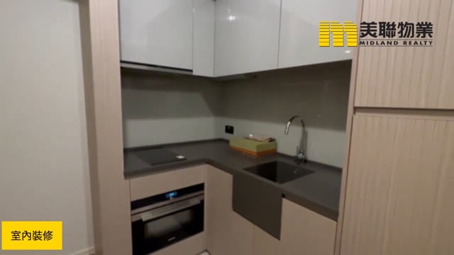 柏傲莊 沙田 高層 1741110 售盤