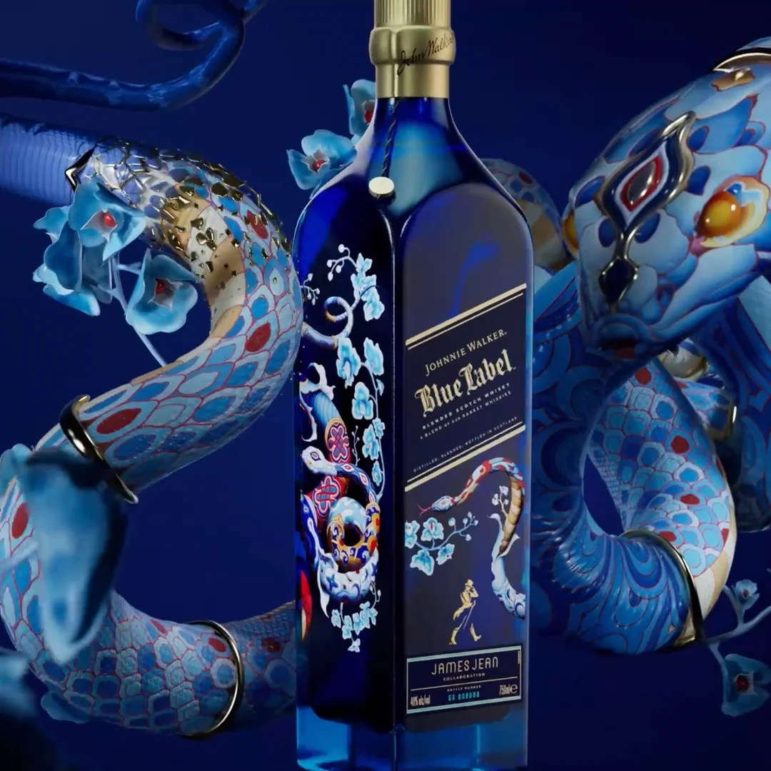 Johnnie Walker Blue Label 干支ボトル ジョニーウォーカー ブルーラベルから2023年の干支「卯」を