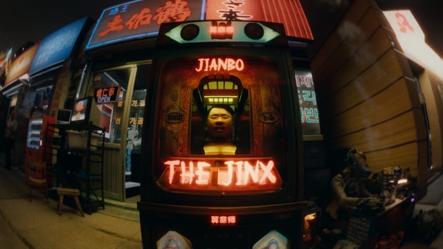 Jianbo - For the Honour (Ft. Nix Northwest)