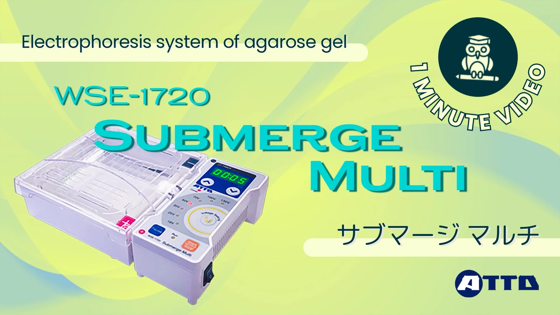 アソス サーマル用 ビブ T.607.4 冬用