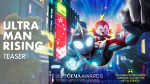 ULTRAMAN RISING - "Father" TEASER