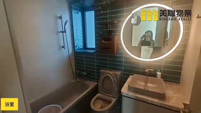 柏傲莊 沙田 高層 1741112 售盤