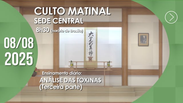 Capa do vídeo do “Culto Matinal | Sede Central - 08/08/2025”.