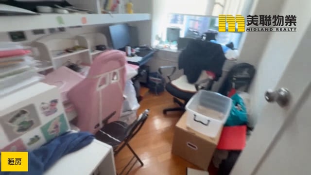 蔚藍灣畔 將軍澳 高層 1734330 售盤