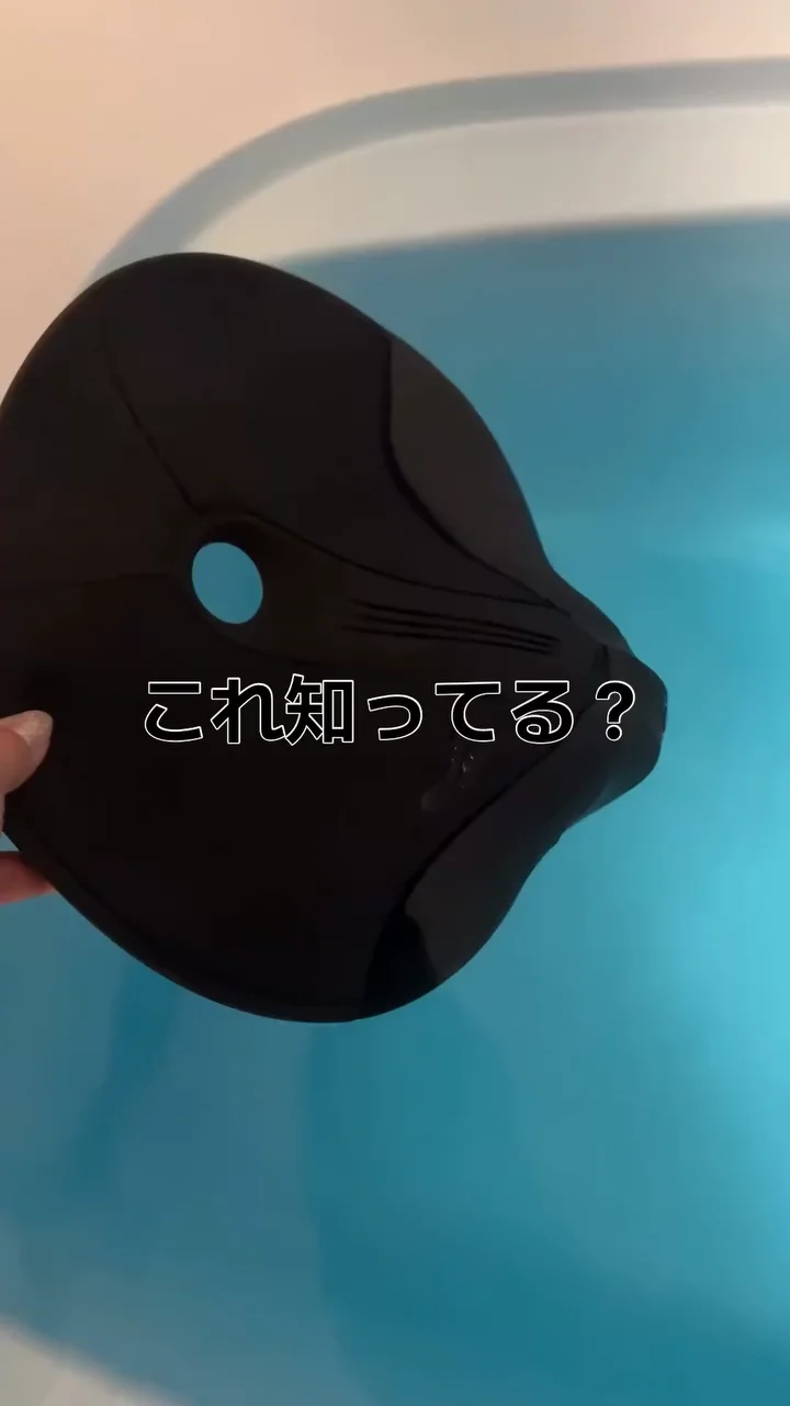 【新品未開封】MYTREX AQUA QUTTO 骨盤底筋　マイトレックス MYTREX マイトレックス AQUA QUTTO ヒップアップ トレーニング