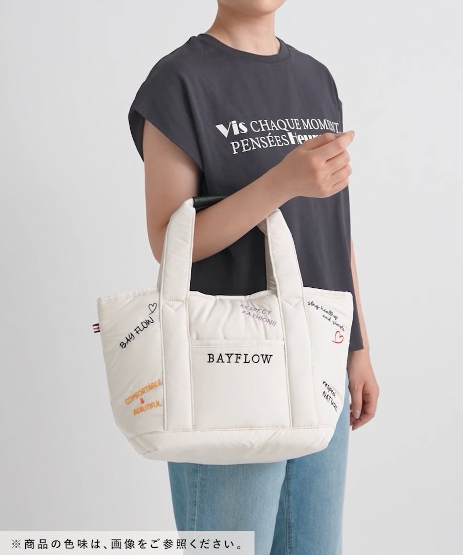 A4サイズ収納可]刺繍パフロゴトートM | [公式]ベイフロー（BAYFLOW）通販