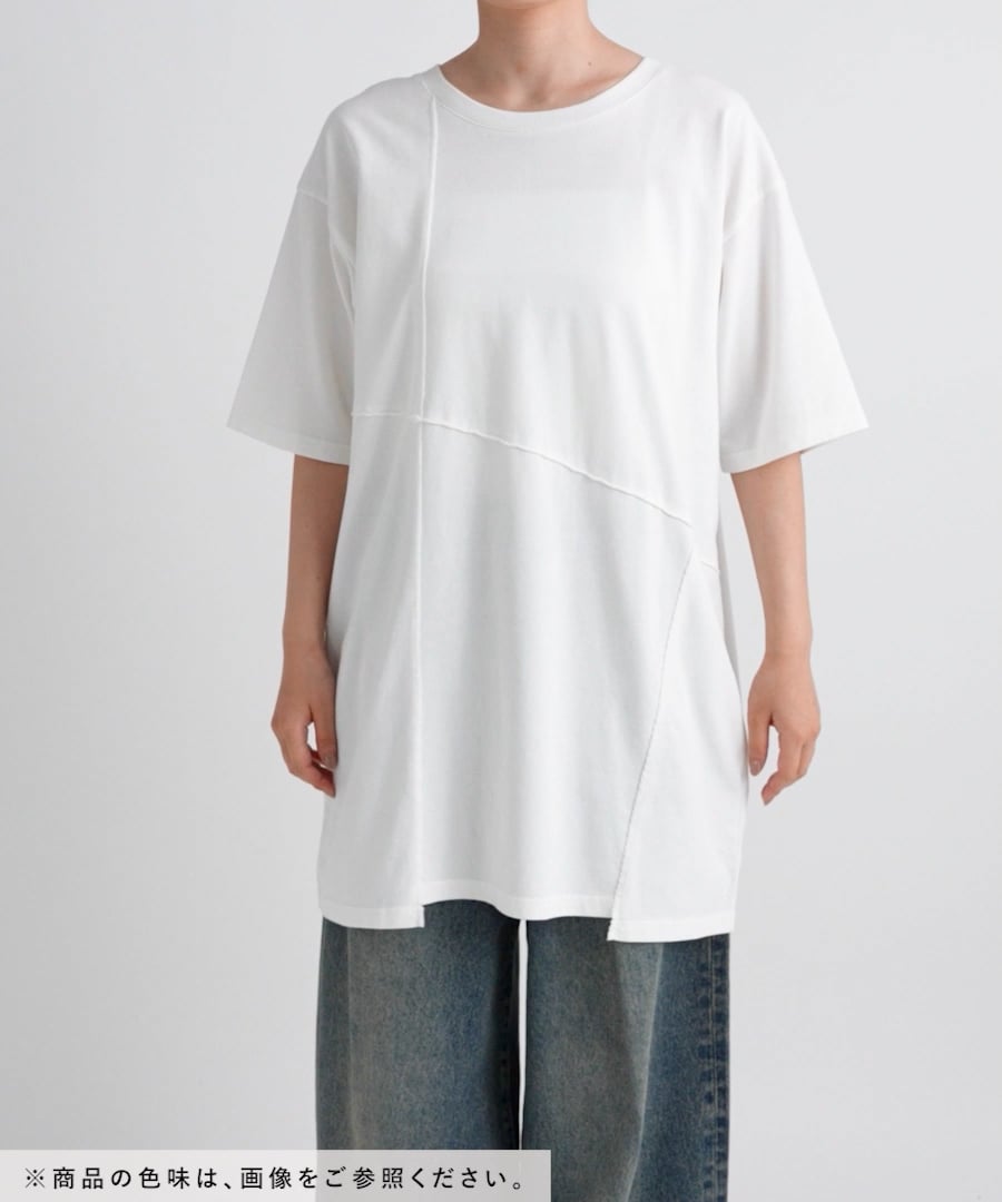 2サイズ展開】USEDライクカコウT | [公式]ページボーイ(PAGEBOY)通販