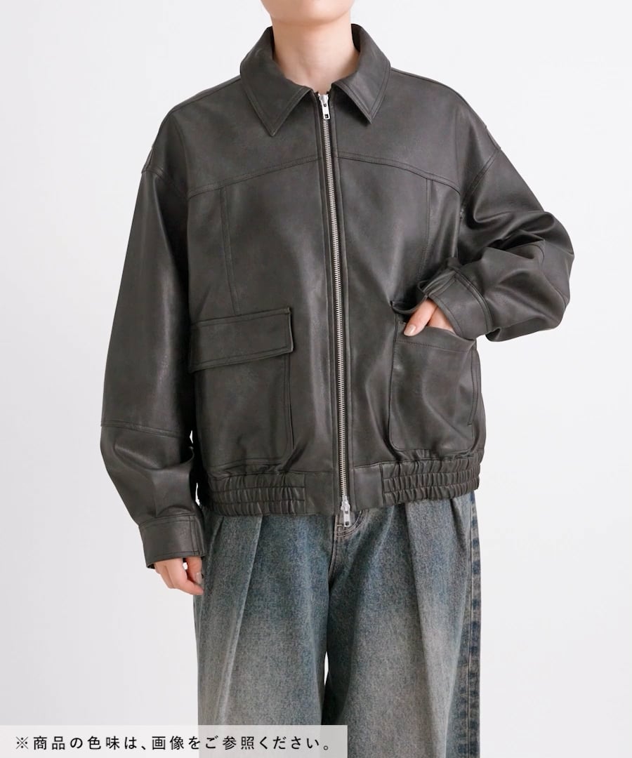 ジャケット・アウター Reserved listing JUGEM ALLIED DOWN FRONTSWING JKT – P.X.C