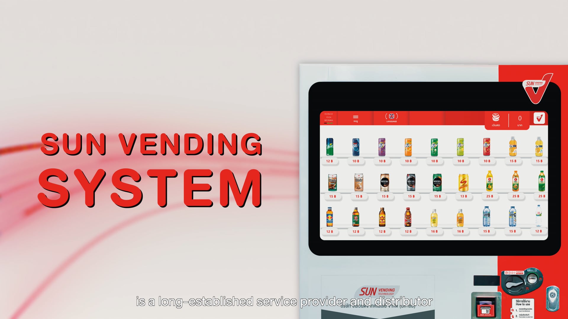 Company Profile : Sunvending