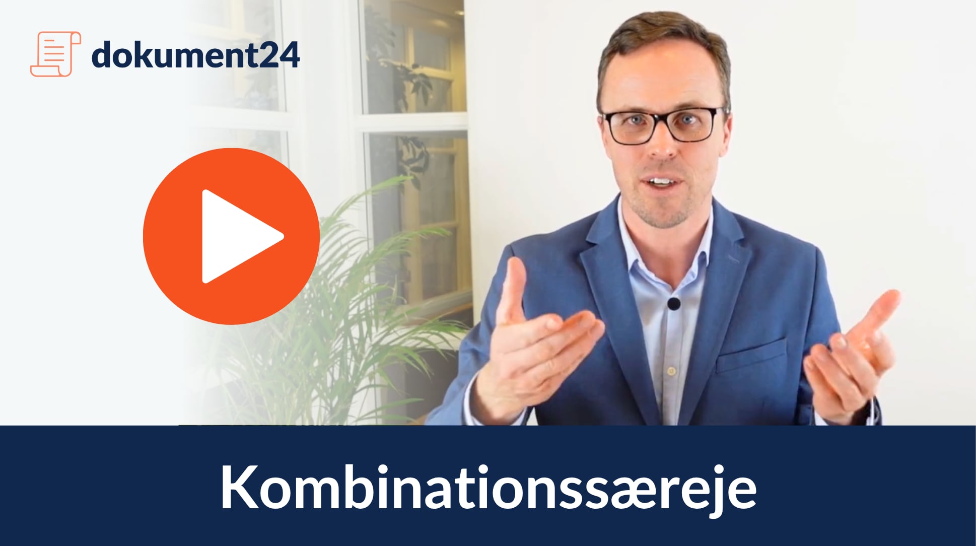 Kombinationssæreje