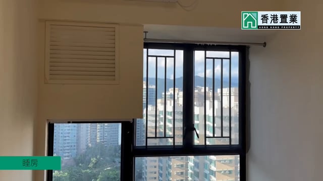 PARK ISLAND PH 01 BLK 18 Ma Wan M 1796196 For Buy