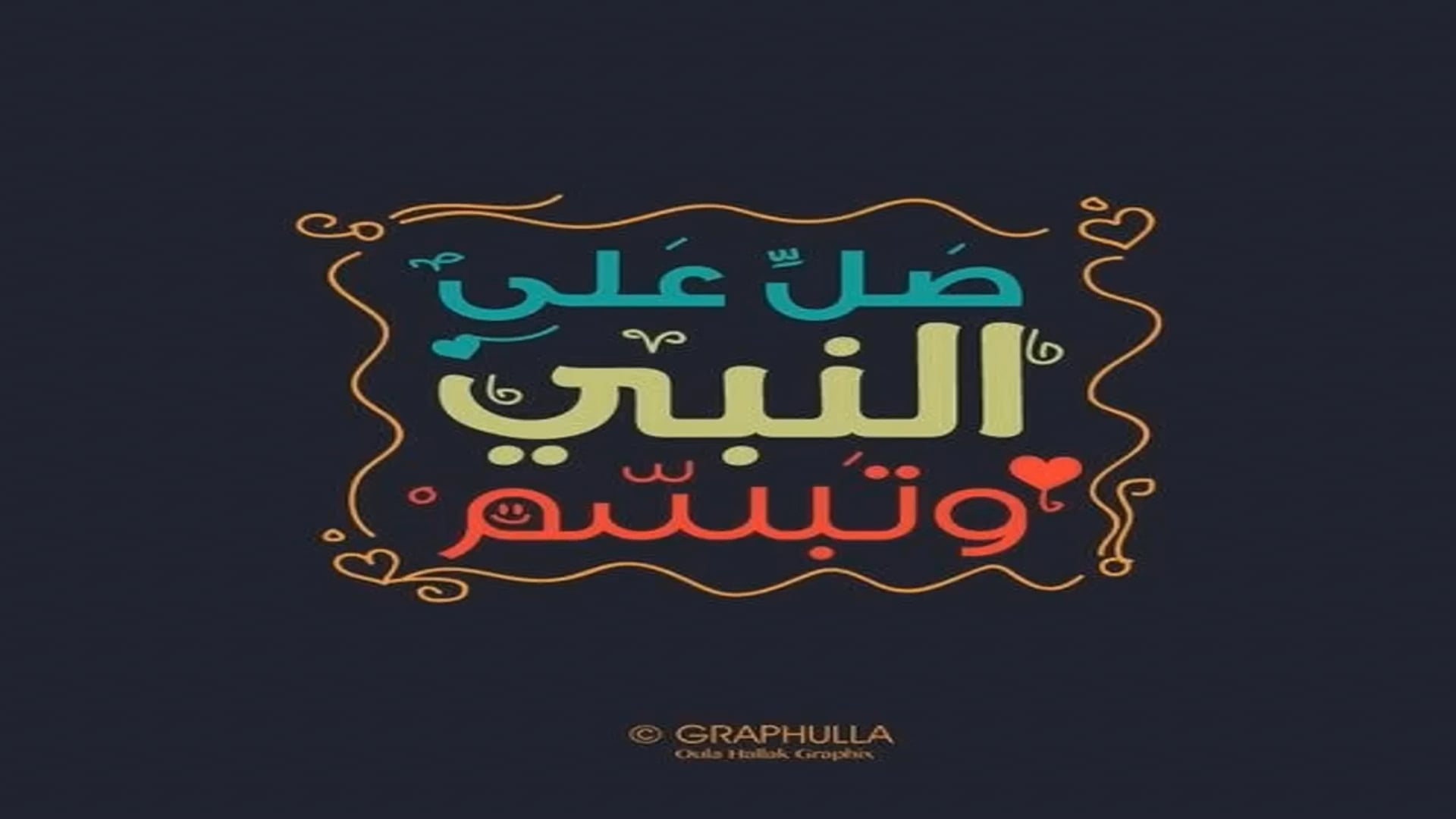 664aee3c-01ef-44ee-9cea-2bc54da828ed_ملخص مباراة الجزائر وجنوب افريقيا 1-1 - .mp4