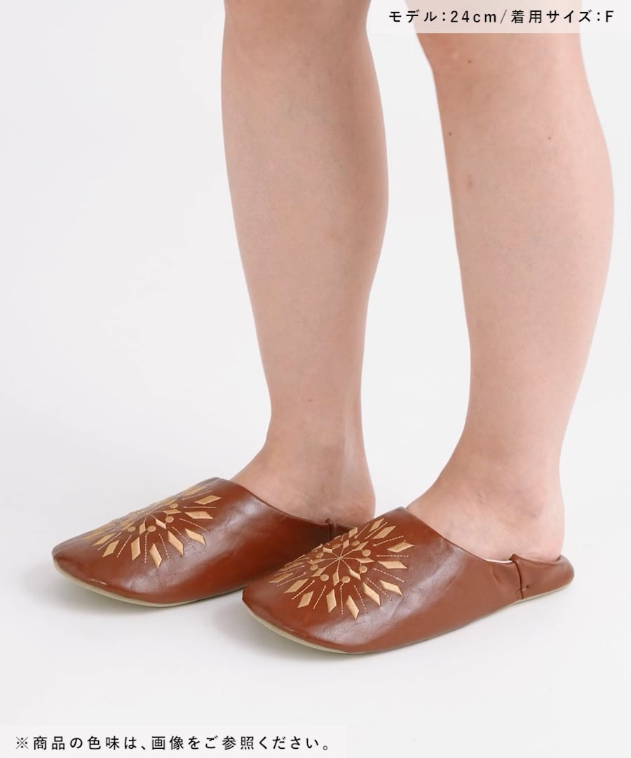 刺繍フラットルームシューズ | [公式]スタディオクリップ（studio CLIP