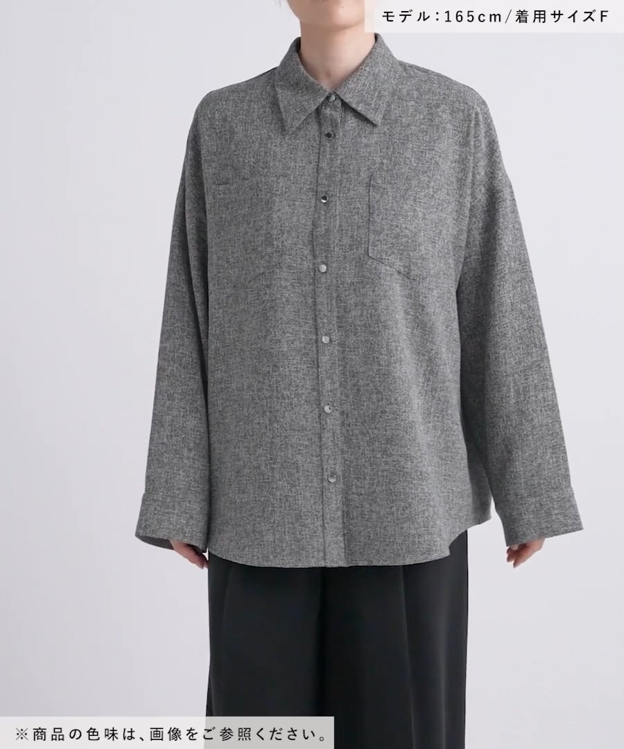 新品　まとめ売り　LLサイズ中心 LADIES】アソート2WAYBIGシャツ | [公式]ハレ（HARE）通販