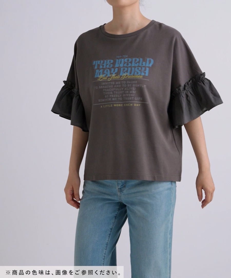 どこで 買える かファッション - Candy Stripper 異素材変形