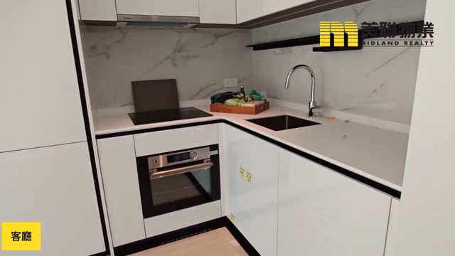 朗誉 油塘 低层 1750322 售盘