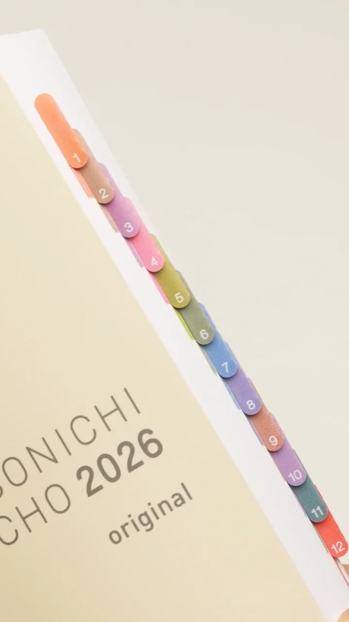 TSUKI no IRO | ほぼ日手帳