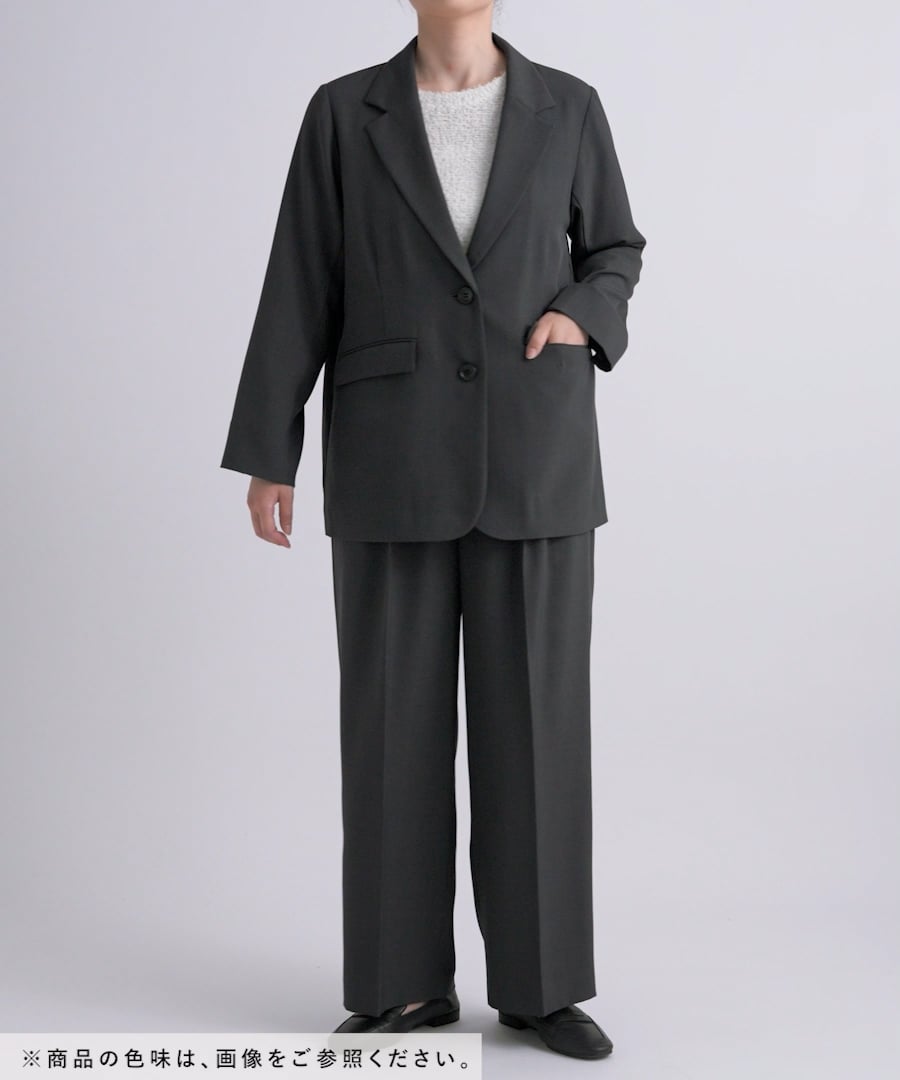 MATINEE LINE/ツイルストレッチ/ワイドパンツ/583770 | [公式