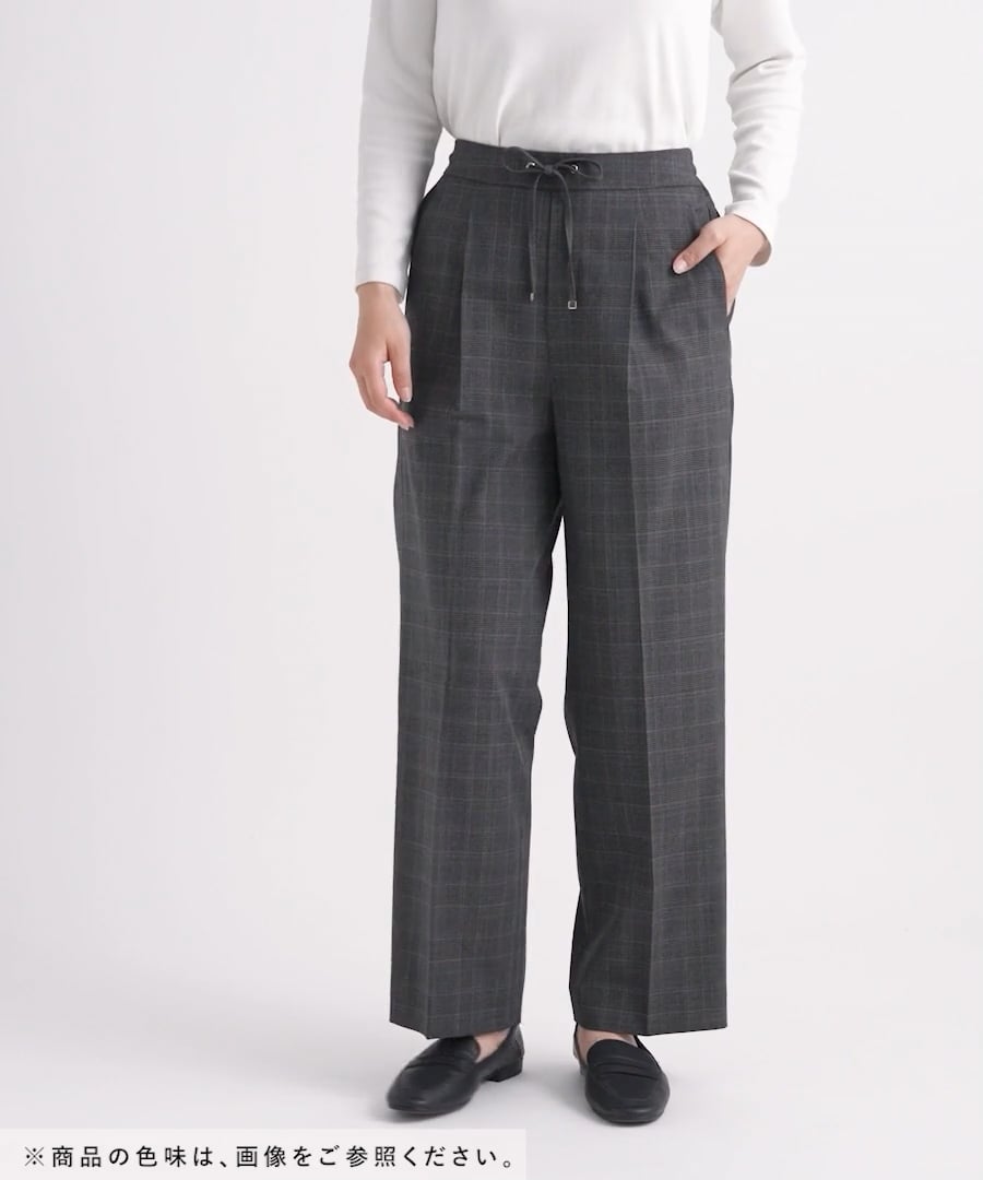 ウツクシルエットイージーストレート柄パンツ/575289 | [公式