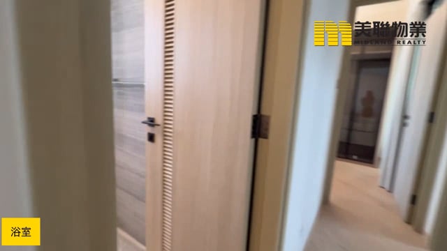 星凱堤岸 沙田 高層 1736198 售盤