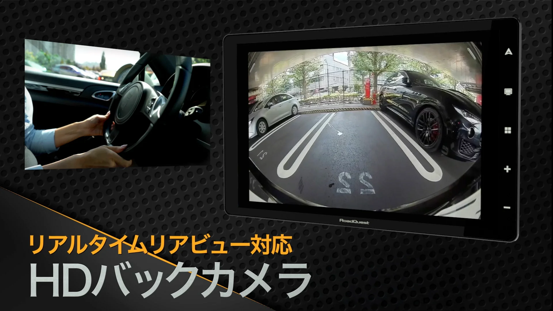 RQ-OPTION-op - ポータブルカーナビ RoadQuest[ロードクエスト