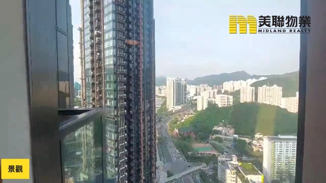 柏傲莊 沙田 中層 1741106 售盤