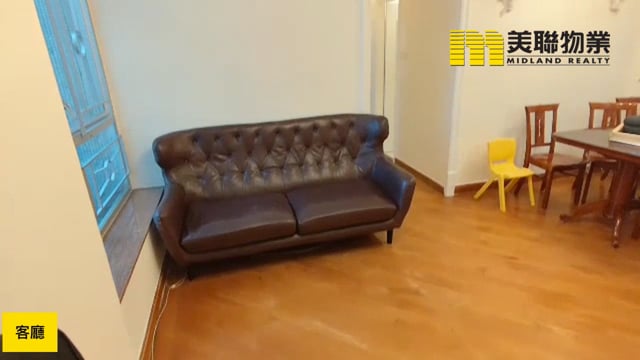 新达广场 大埔 高层 1770190 售盘