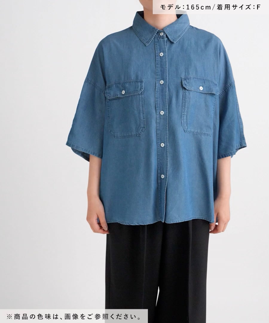 Lee×ベイフロー　デニムシャツ　新品タグ付き BAYFLOW（ベイフロー） シャツ ライトデニムシャツ メンズ : ZOZOTOWN