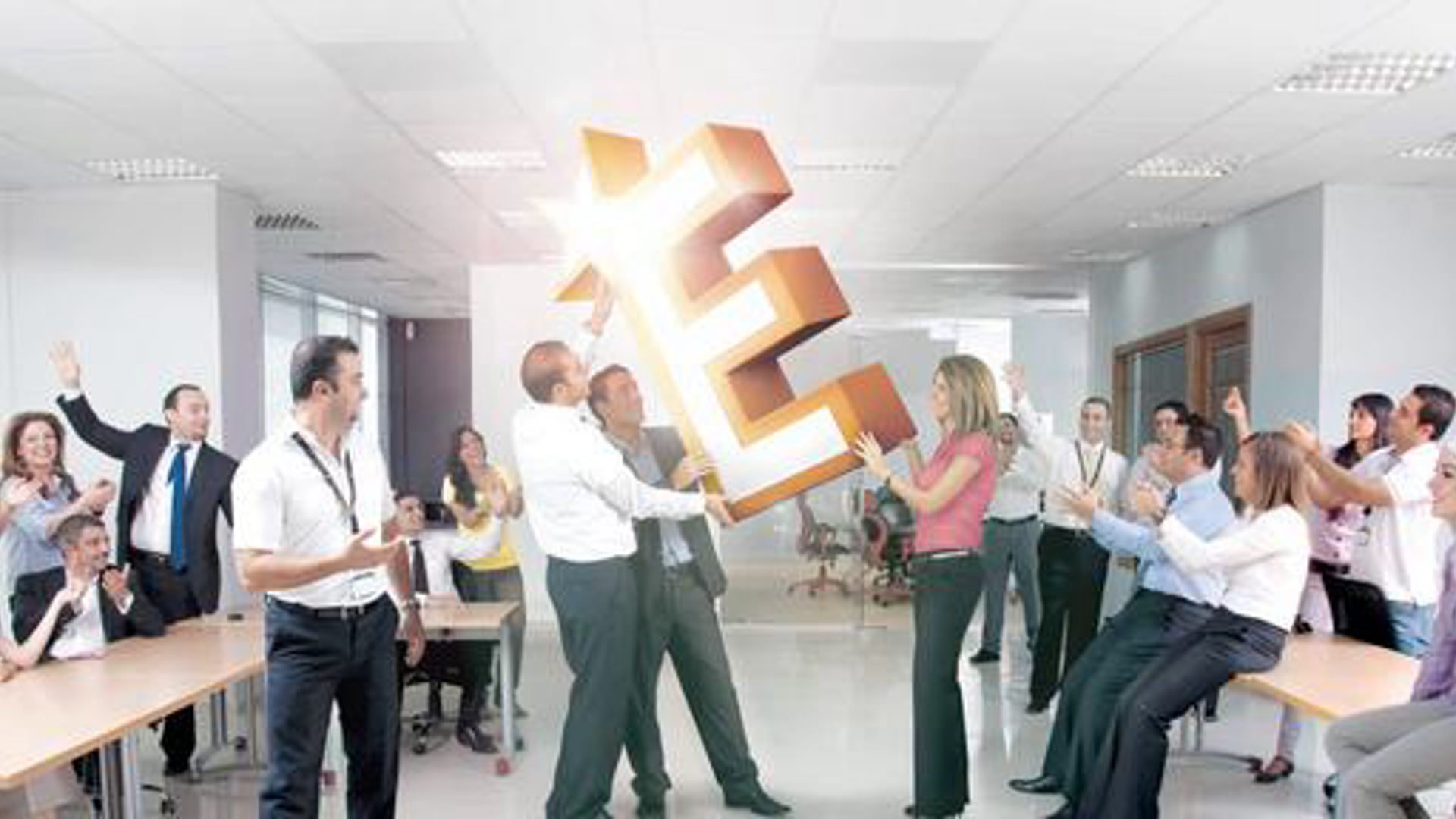 Orange - Emtiyaz program