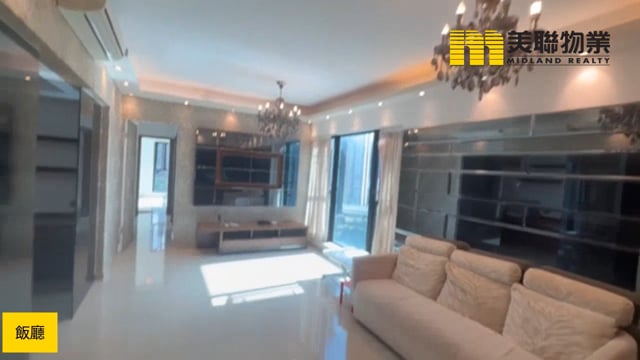 CASTELLO BLK 08 Shatin L 1733282 For Buy