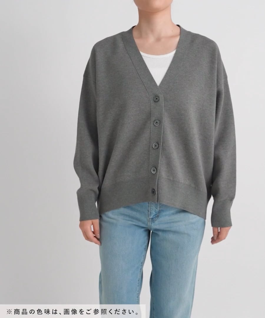 LOHEN ローヘン　ダブルフェイスVネックカーディガン　グレー VERMEIL par iena（ヴェルメイユパーイエナ）の「ダブルフェイスV