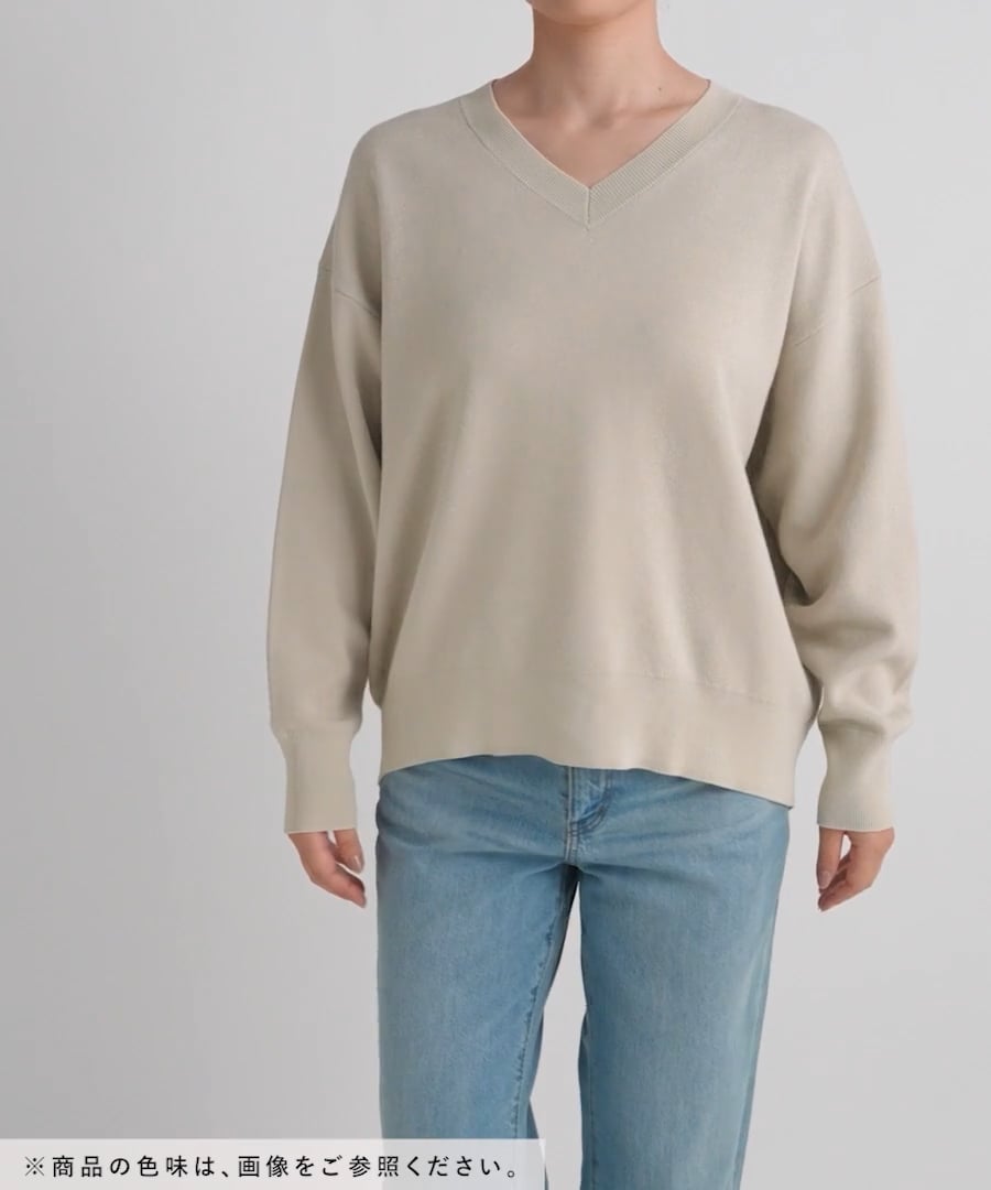 吉高由里子さん着用/スウェットライクVネックプルオーバー/571342
