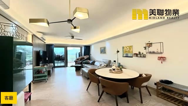 名日九肚山 沙田 低層 1750168 售盤